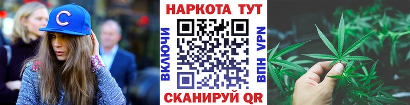 Амфетамин Красногорск