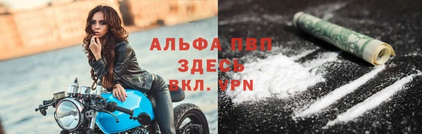 мдпв Нязепетровск