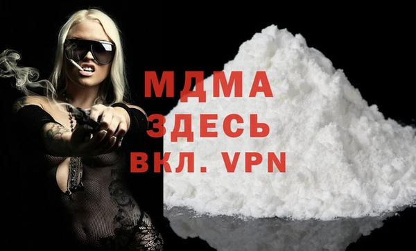 mix Нягань