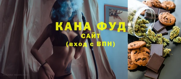 мдпв Нязепетровск