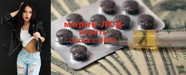мдпв Нязепетровск