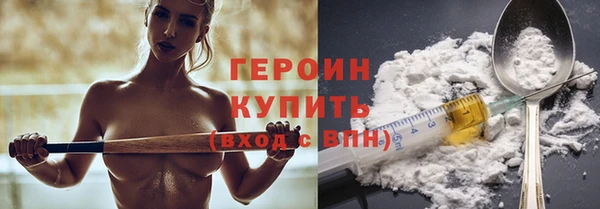 mix Нягань
