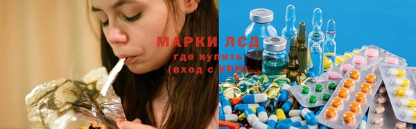 круглые Остров