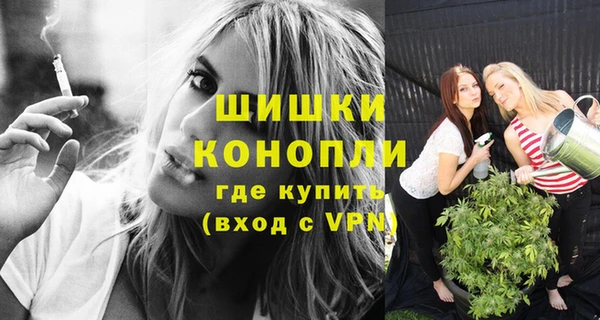 кристаллы Няндома