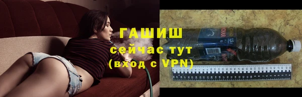 кристаллы Няндома