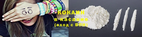 mix Нягань