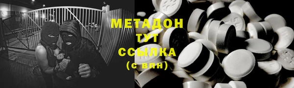 mix Нягань