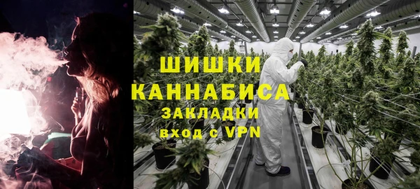 mix Нягань