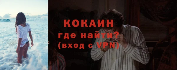 mix Нягань