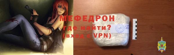 mix Нягань