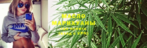 кристаллы Няндома