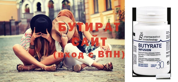 mix Нягань