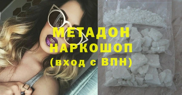 мдпв Нязепетровск