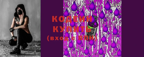 mix Нягань