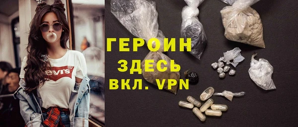 mix Нягань