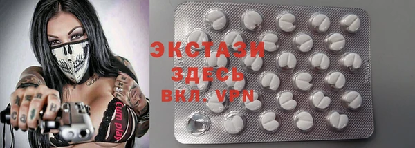 mix Нягань