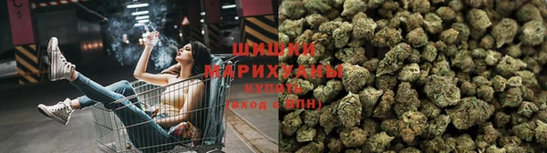 кристаллы Няндома