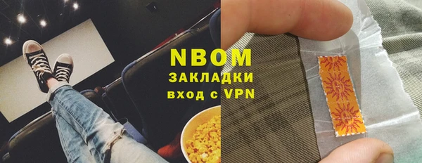 мдпв Нязепетровск