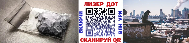 Купить закладки  Красногорск  ЛСД экстази ecstasy 